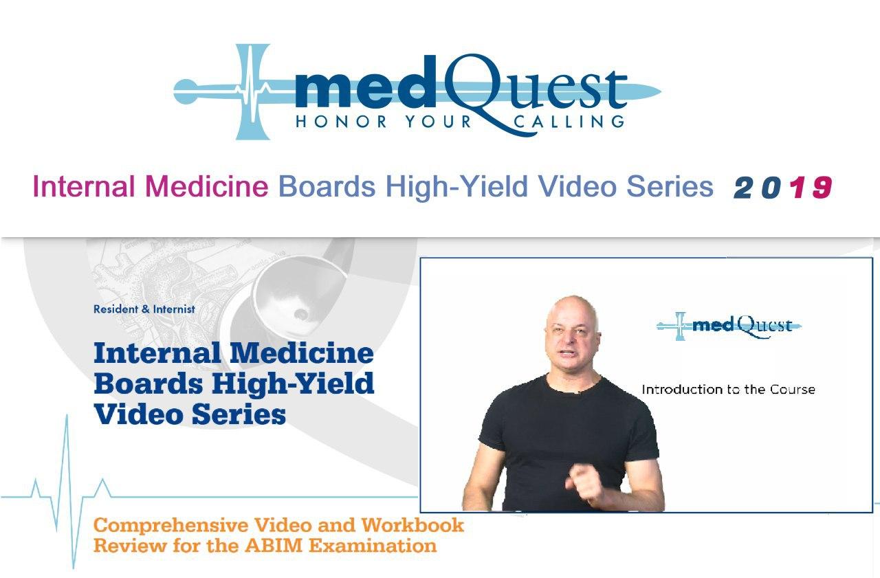 MedQuest Internal Medicine Boards HighYield (2020) at 20€ کتاب