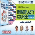 2020 Rinoplasty Video-Course500