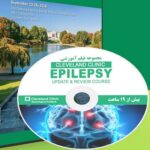 Cleveland Clinic Epilepsy Update & Review Course 2018