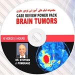 Case Review Power Pack – Brain Tumors at 10€