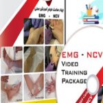 EMG & NCV Video Training Package at 10€