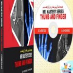 MRI Mastery Series Thumb And Finger at 10€