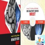 MRI Mastery Series Wrist at 10€