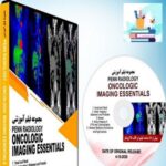 Penn Radiology Oncologic Imaging Essentials 2020 at 10€