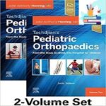 Tachdjian’s Pediatric Orthopaedics 2-Vol 6ed PDF+Video 2022 at 15€