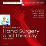 Principles of Hand Surgery and Therapy 3ed PDF+Video at 4€