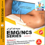 EMG NCS Online Series – vol 1 Electronic Myoanatomic Atlas for Clinical Electromyography 2020