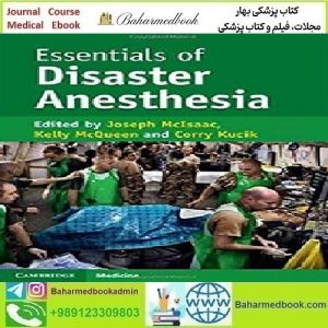 Essentials of Disaster Anesthesia 2020 TRUE PDF price 1€